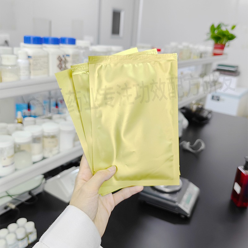 whitening mask, Hydrating, moisturizing, yellowing, brightening, darkening, fading acne marks and spots, whitening mask