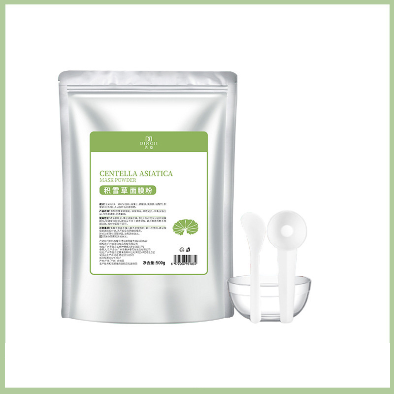 Facial mask powder for cleansing, hydrating, moisturizing, enhancing collagen, soft mask powder for anti-wrinkle and firming effect